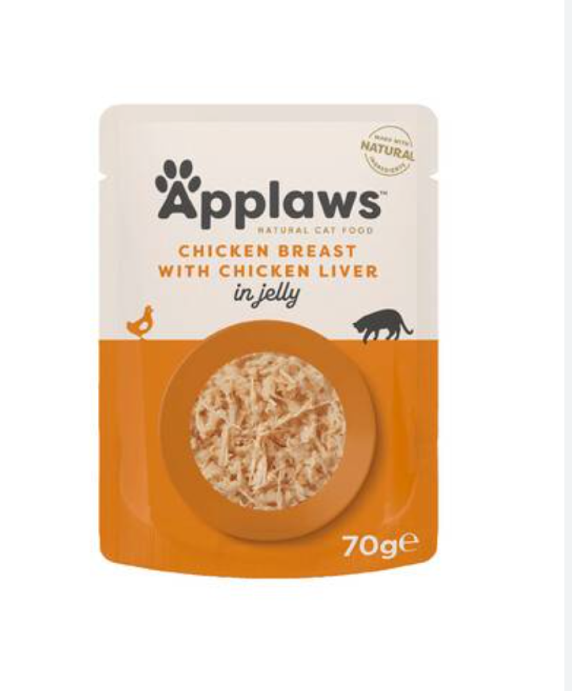 Abloz Azhraf - tender chicken breasts with liver in jelly_70 grams