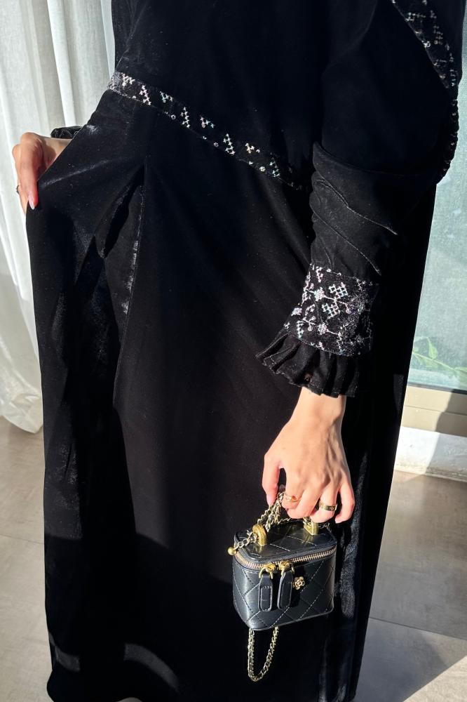 حياة