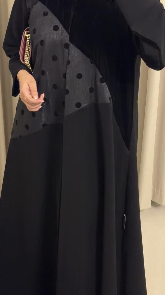 روضه