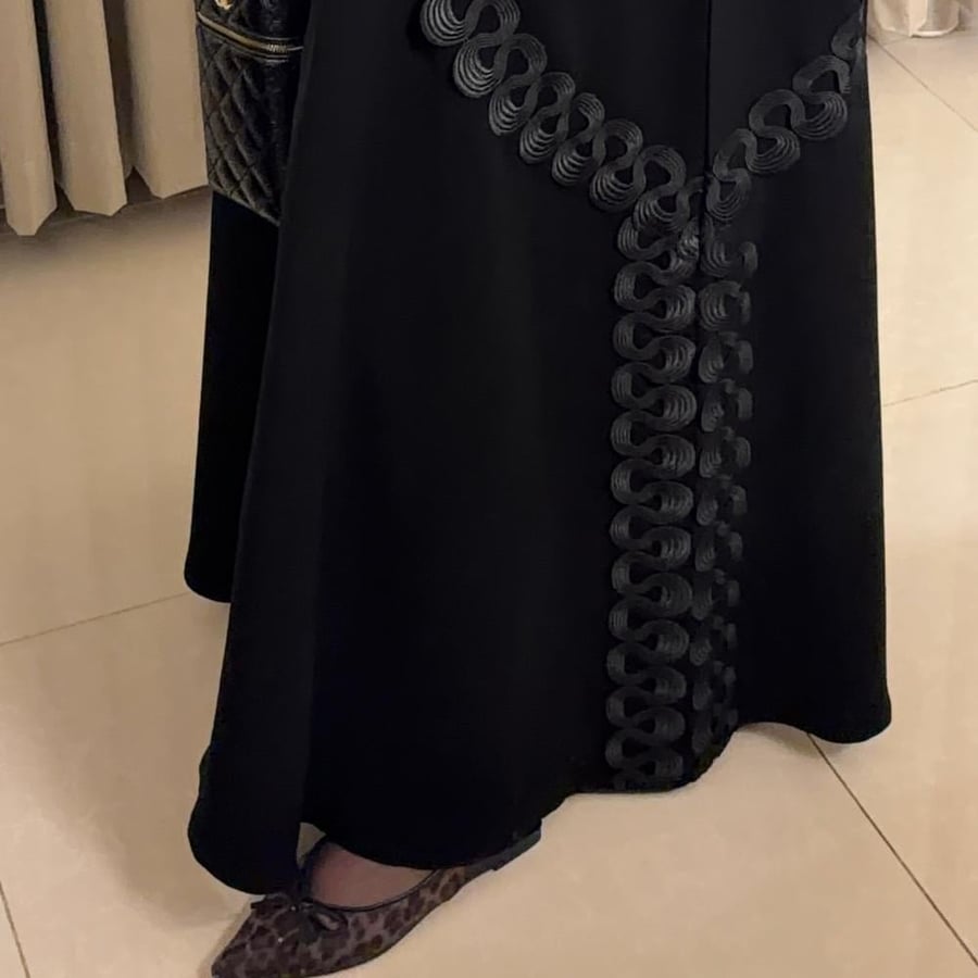 صدف