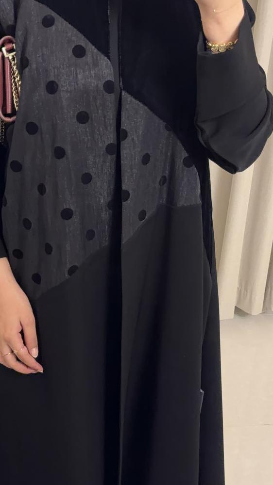 روضه