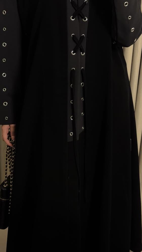 ختام