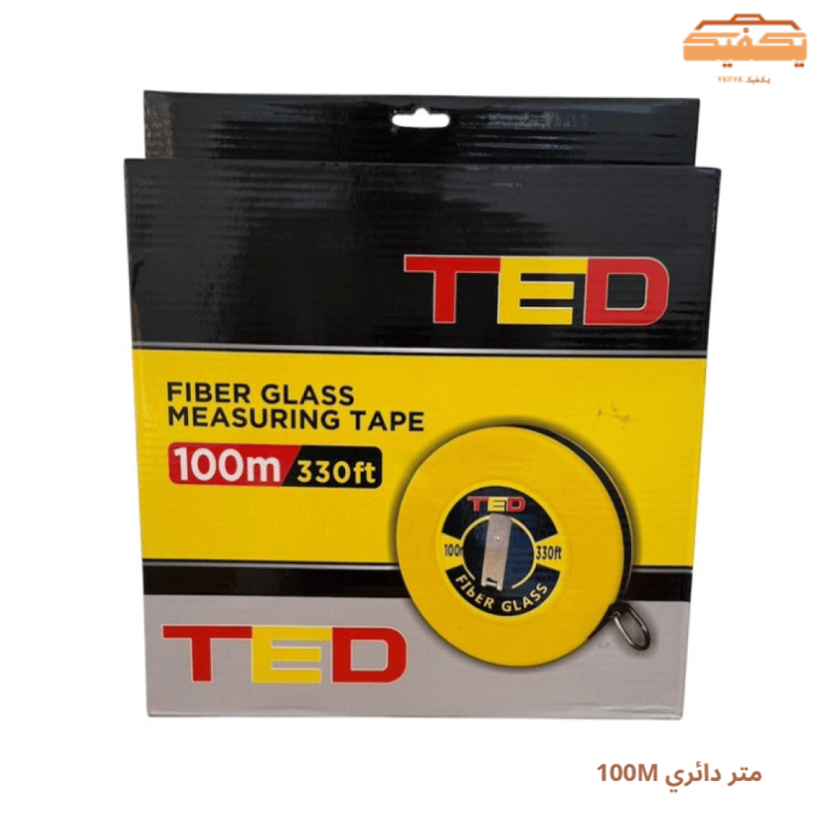 متر دائري   100M