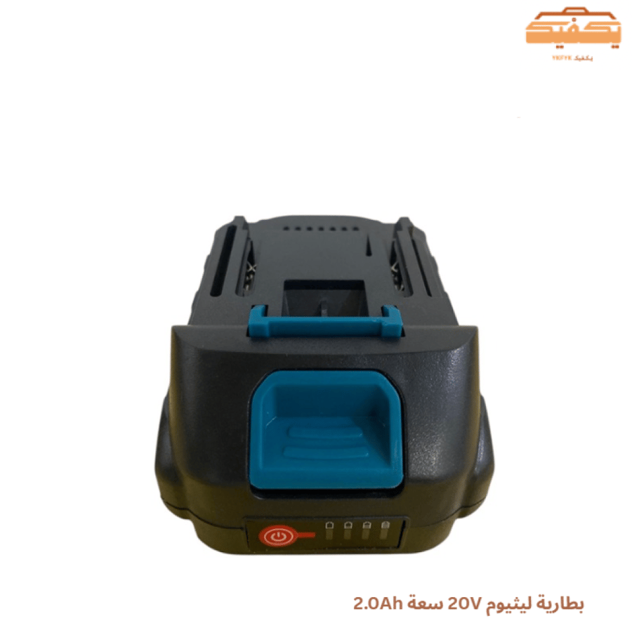 بطارية ليثيوم 20V سعة 2.0Ah