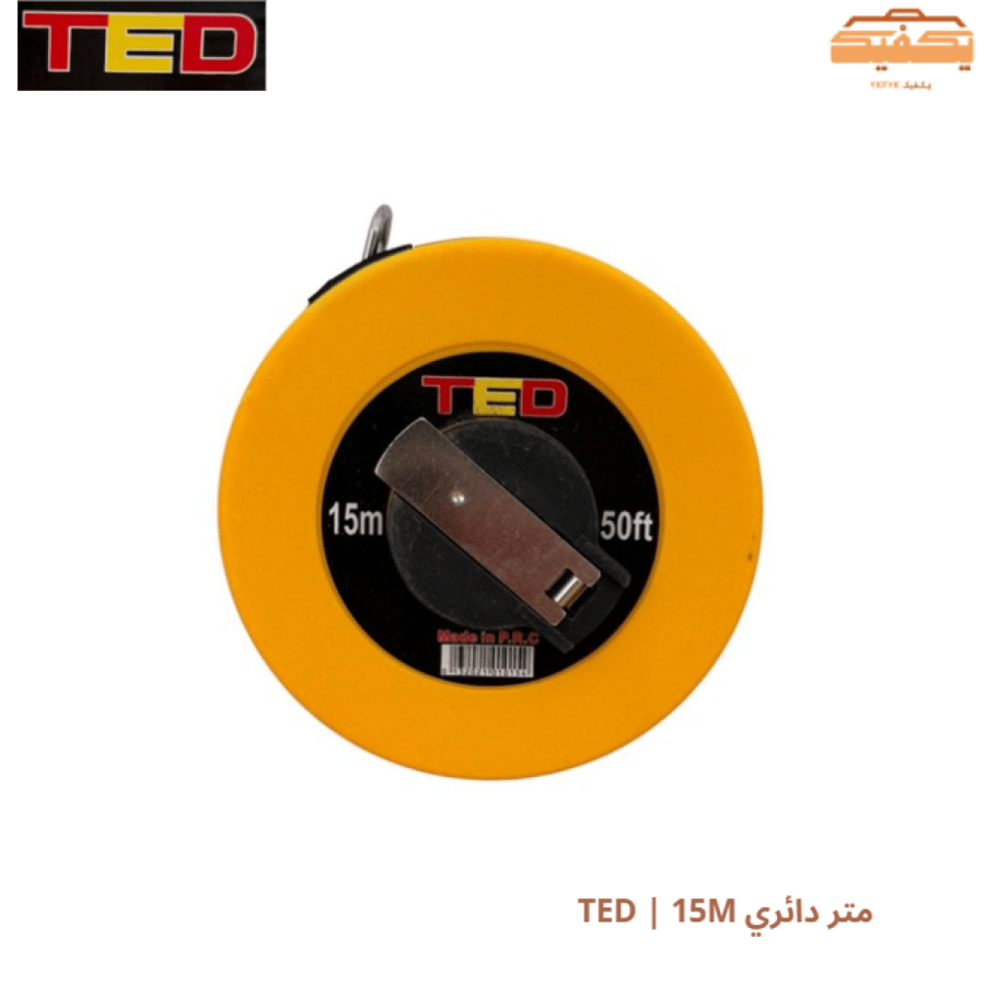 متر دائري TED | 15M