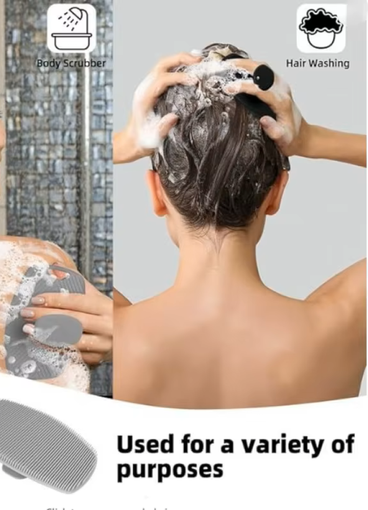 فرشاة جسم سيليكون (عملية للسفر)