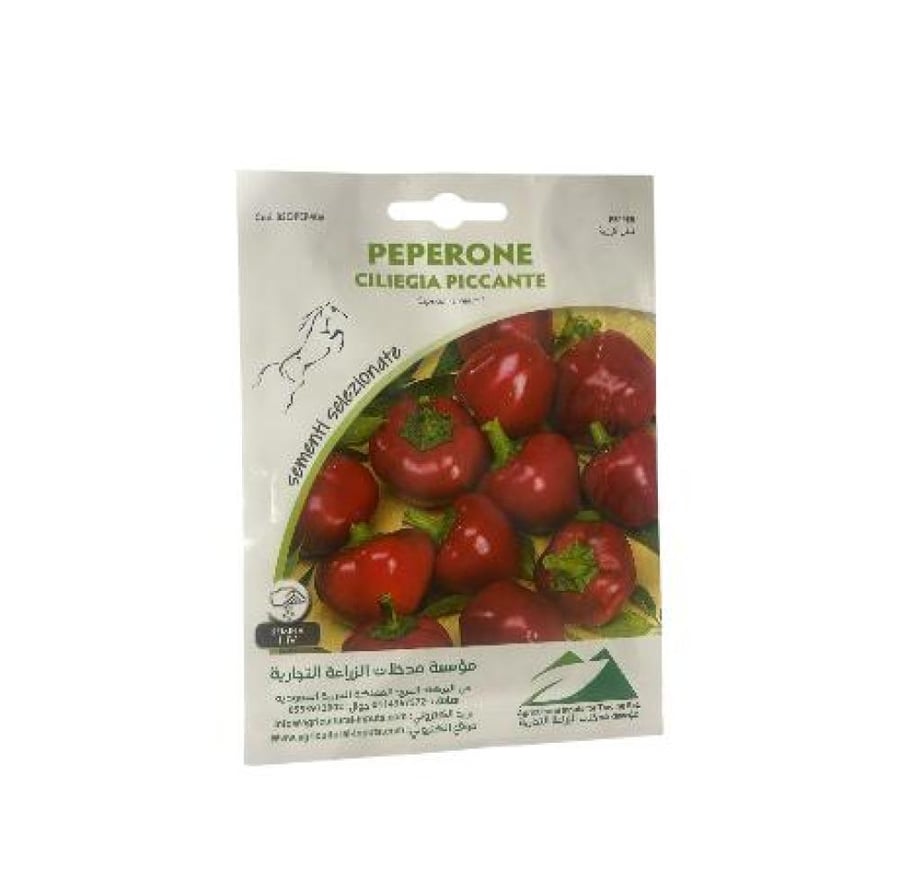 Cherry pepper 3.50 grams