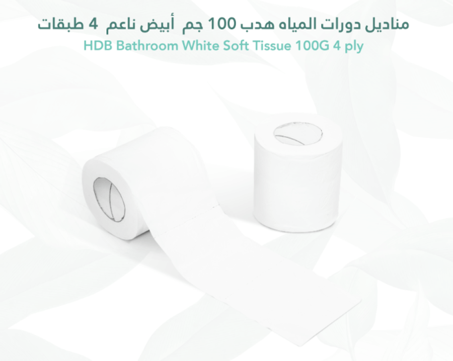 مناديل دورات المياه هدب 100جم