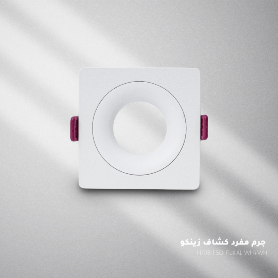 جرم مفرد سبوت لايت