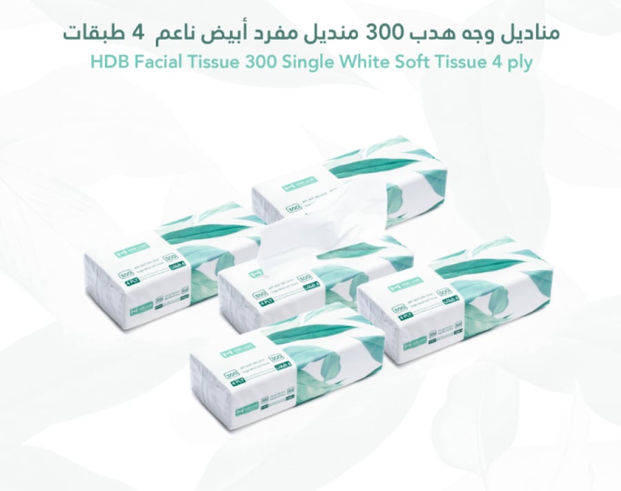 مناديل وجه هدب 4 طبقات 300 منديل