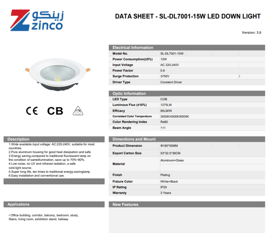 كشاف سقفي 15وات LED