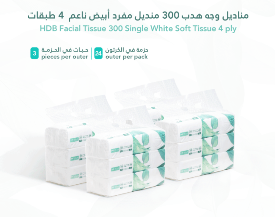 مناديل وجه هدب 4 طبقات 300 منديل