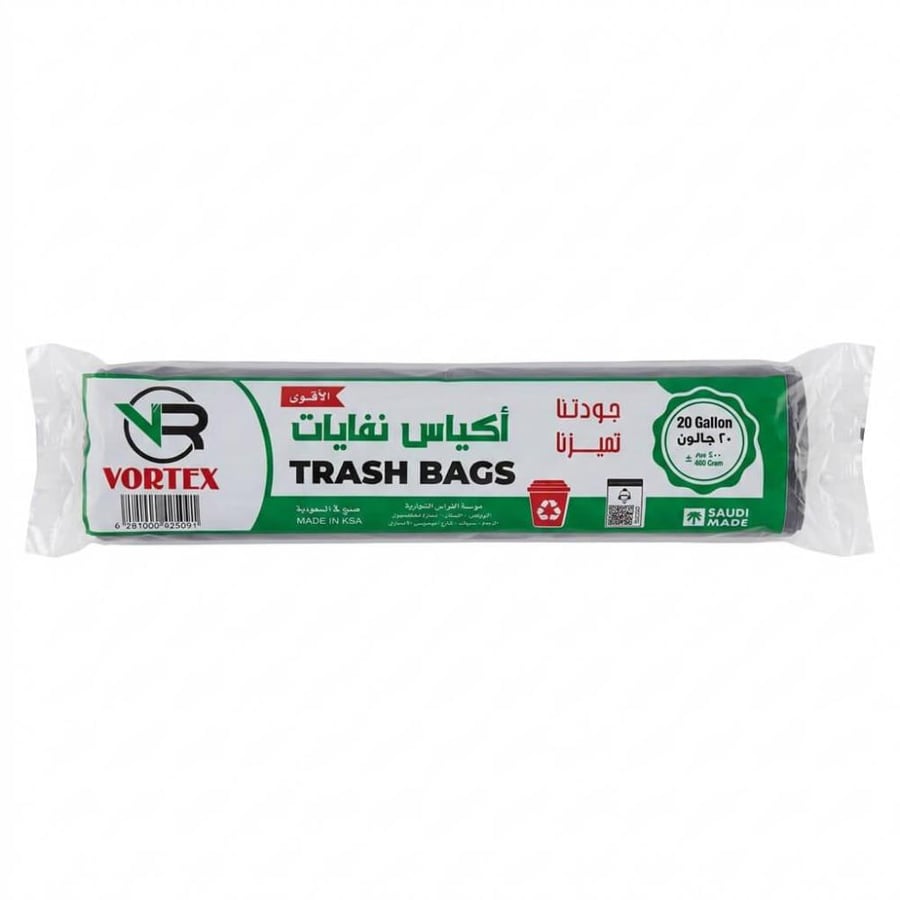 اكياس نفايات VORTEX بسعة 20 جالون،10 رولات