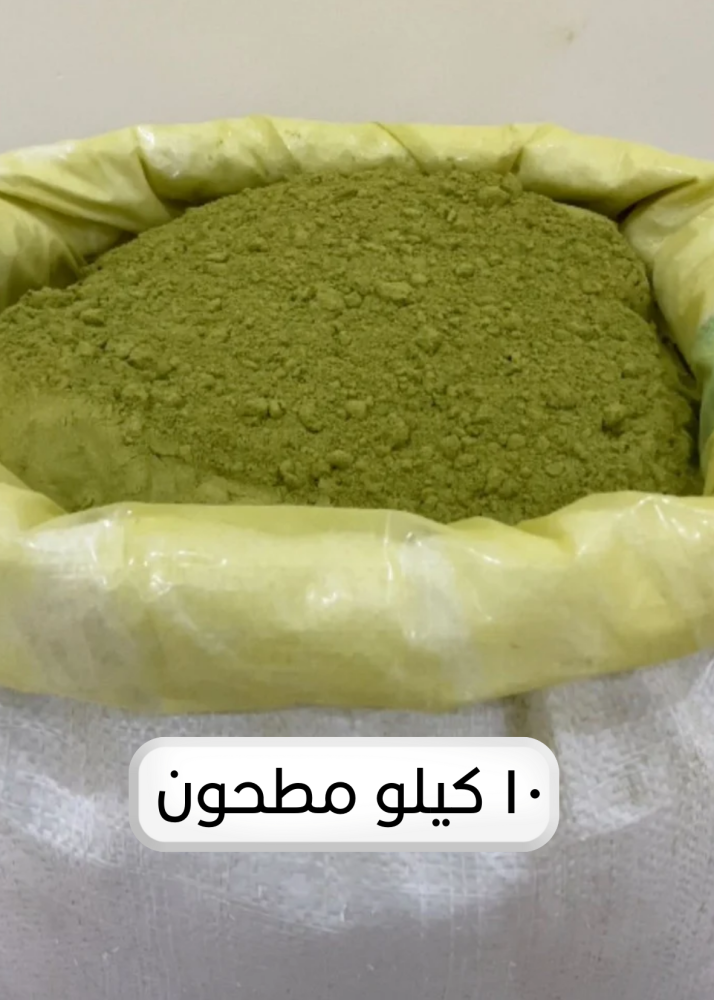 Crushed henna 10 kilograms