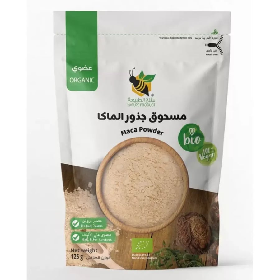 مسحوق جذور الماكا العضوي 125 جم منتج الطبيعة