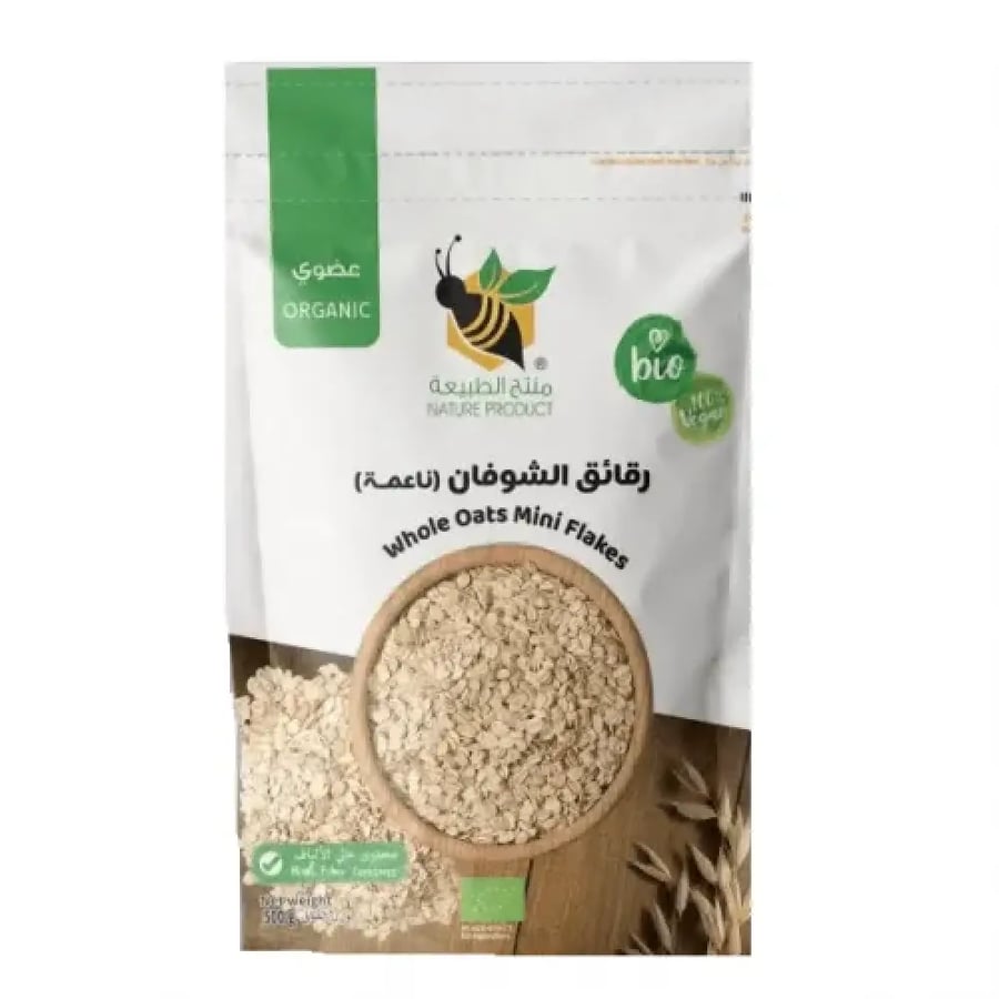 رقائق شوفان ناعمة عضوية 500 جم منتج الطبيعة