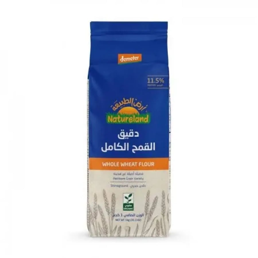 دقيق القمح الكامل العضوي 1 كجم أرض الطبيعة
