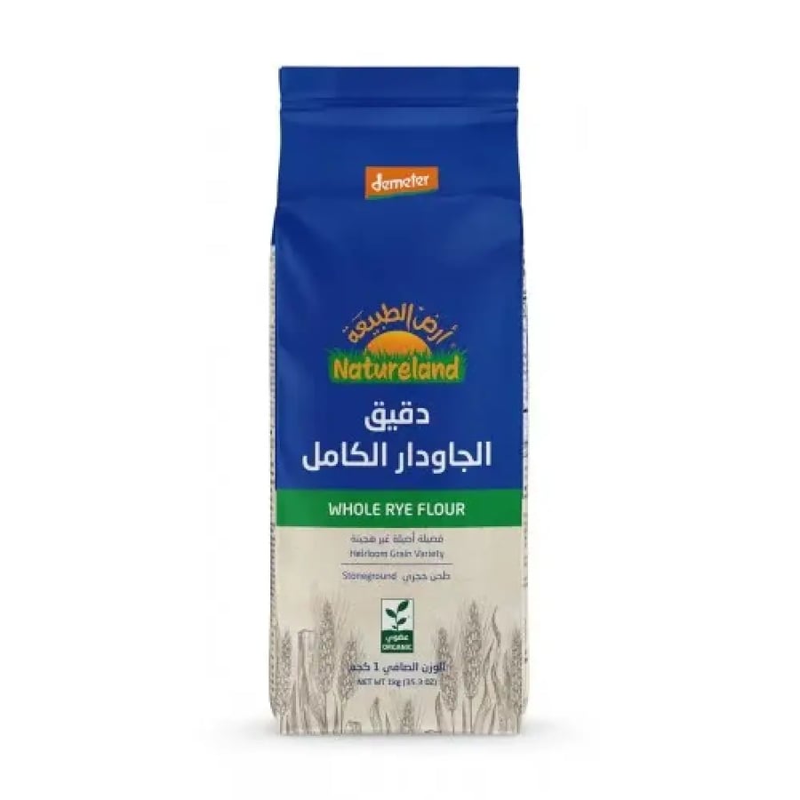 دقيق الجاودار الكامل العضوي 1 كجم أرض الطبيعة