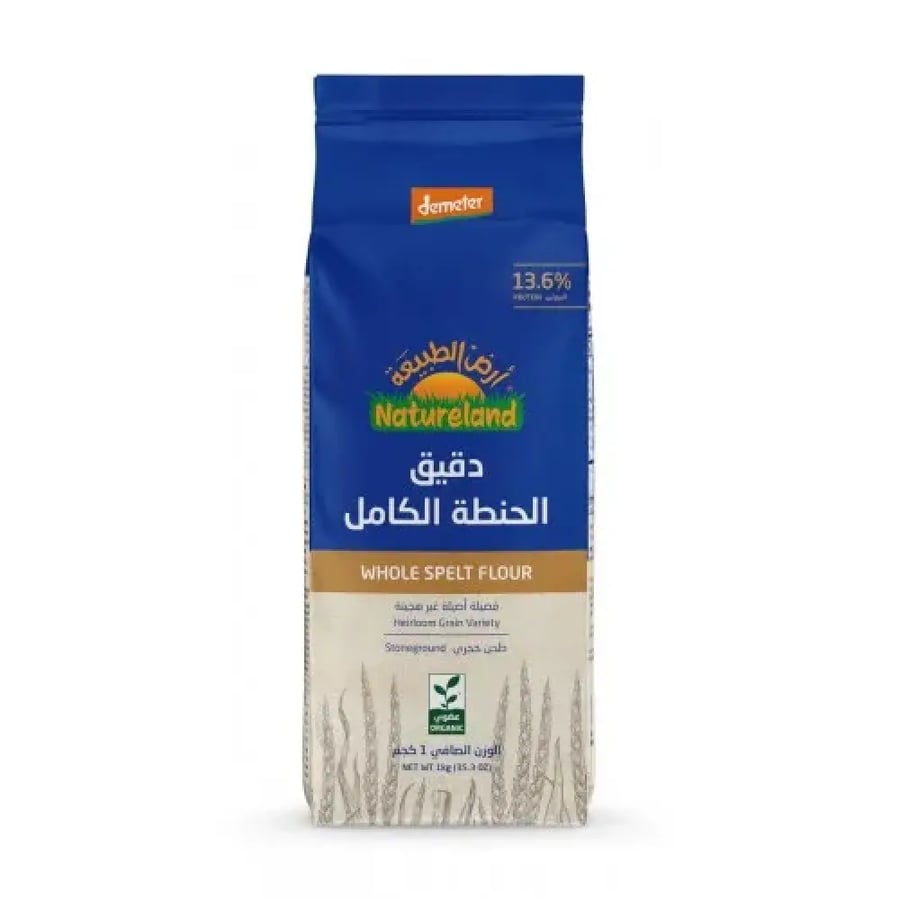 دقيق الحنطة الكامل العضوي 1 كجم أرض الطبيعة