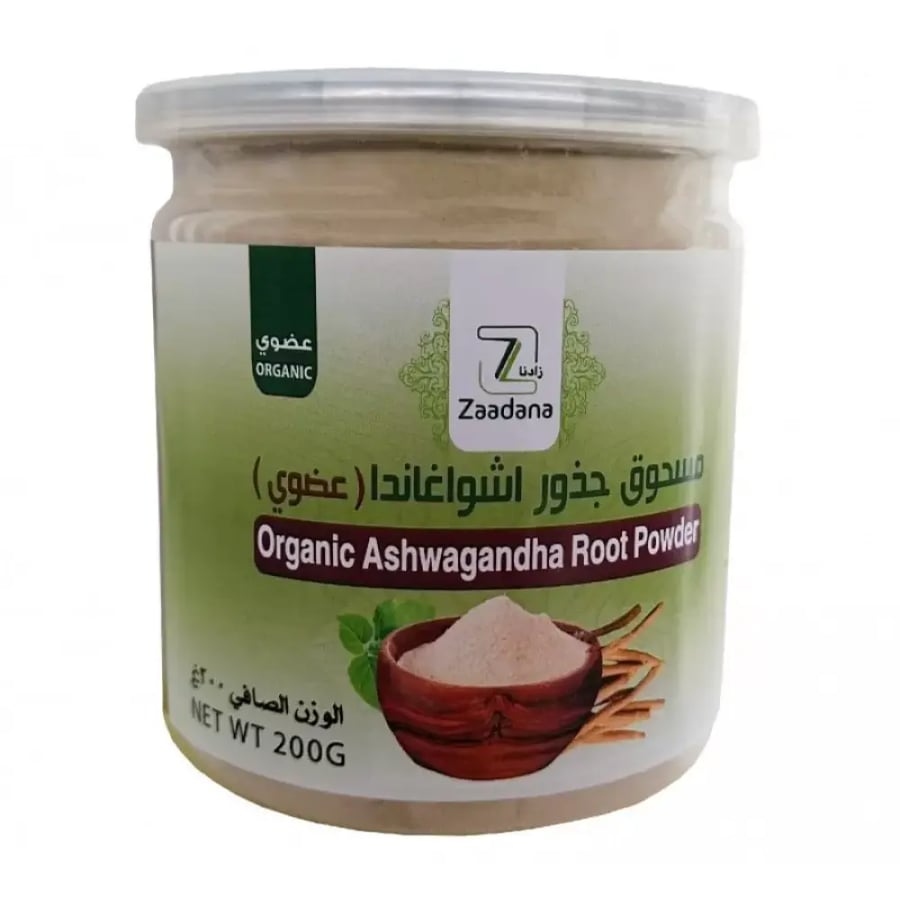 مسحوق جذور الأشواجاندا العضوي 200 جم زادنا