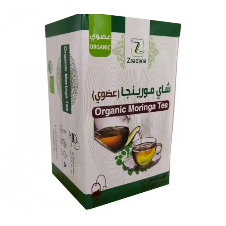 شاي المورينغا العضوي 20 كيس 20 جم زادنا