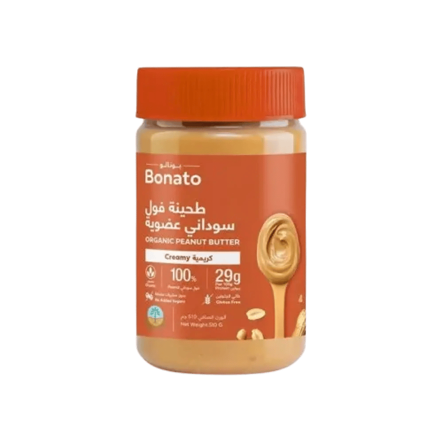 زبدة فول سوداني كريمية عضوية 510 جم بوناتو
