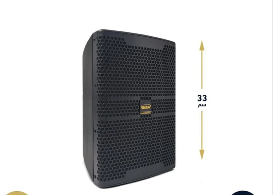 U6 سماعة جدارية 150 وات نظام أوم، 6 بوصة لون أبيض Wall speaker