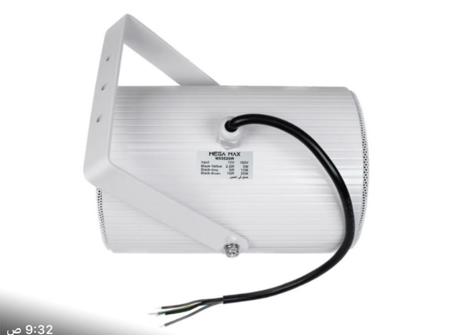 سماعه اسطوانيه MX5520