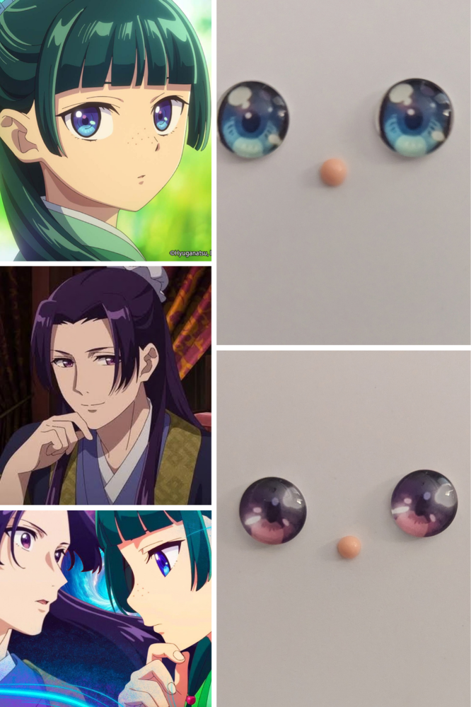 انمي الصيدلانية 12mm