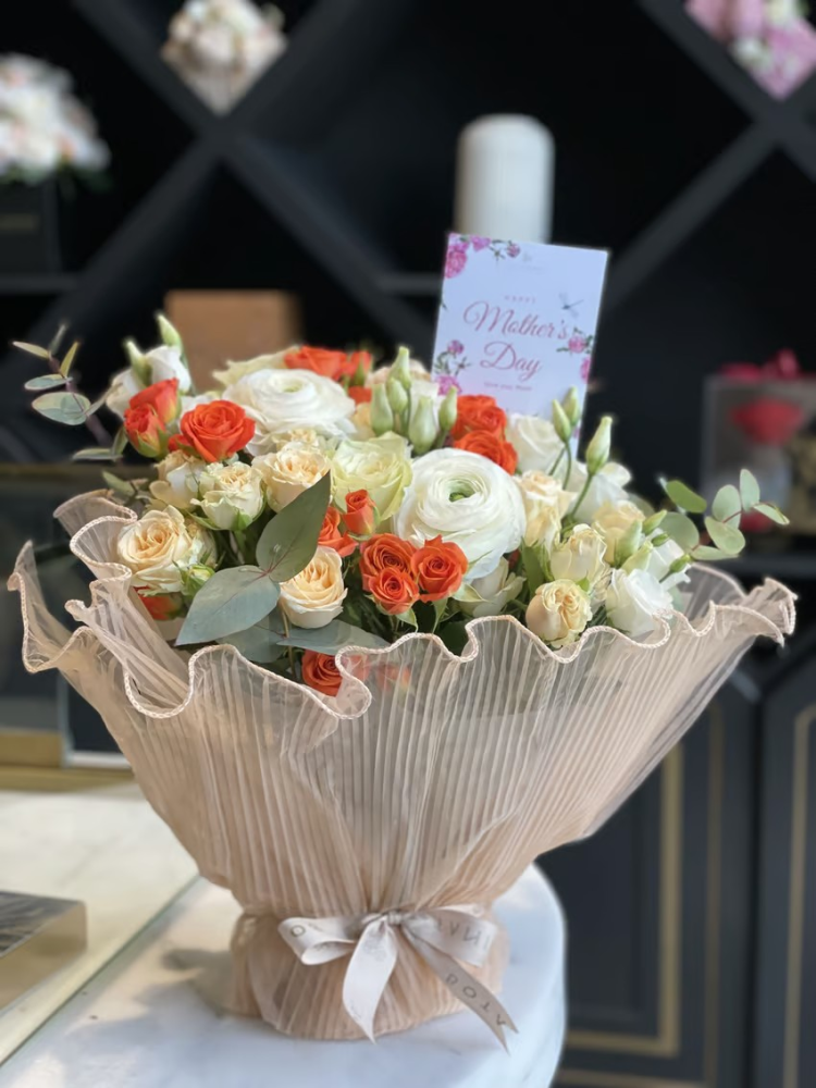 باقة الاورنج