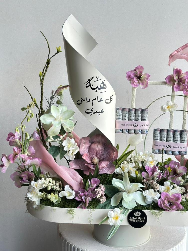 استاند الهبه الجديد