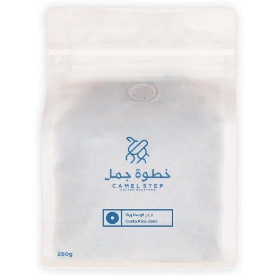 مزيج سي 1 كيلو - خطوة جمل | Blend