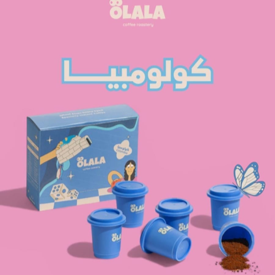 قهوة سريعة الذوبان & كولومبيا - اثيوبيا - كوكونت | Specialty Instant Coffee