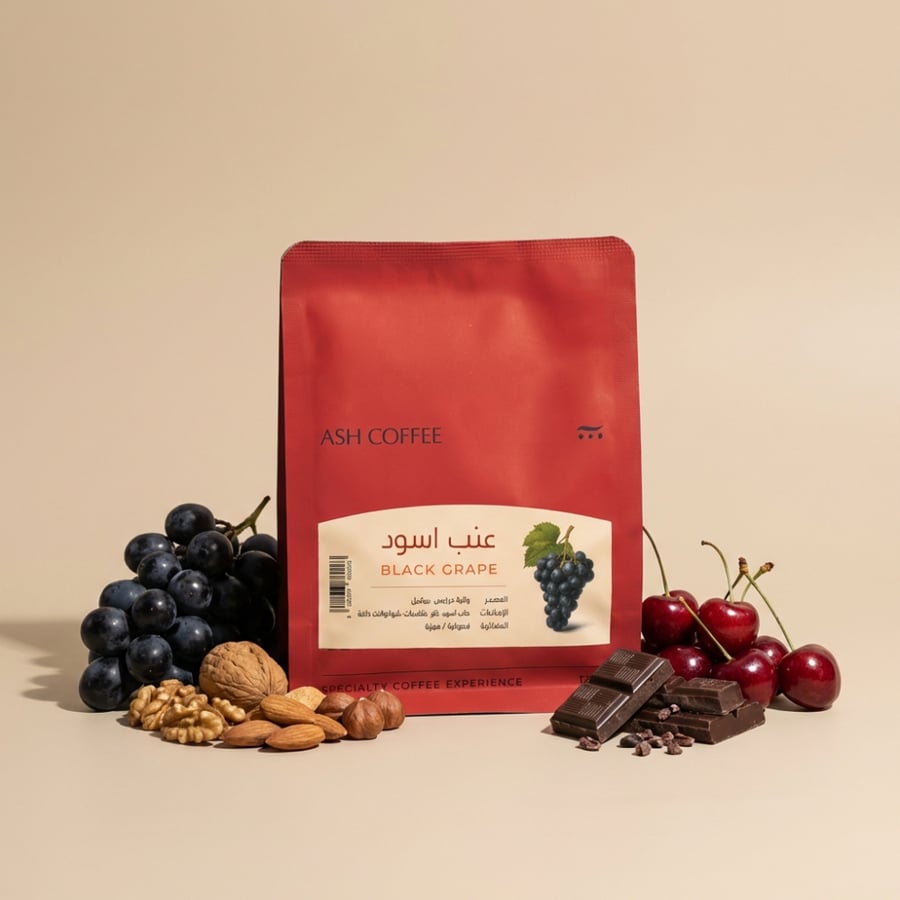 برازيل عنب اسود لاهوائي - اش | Black grapes