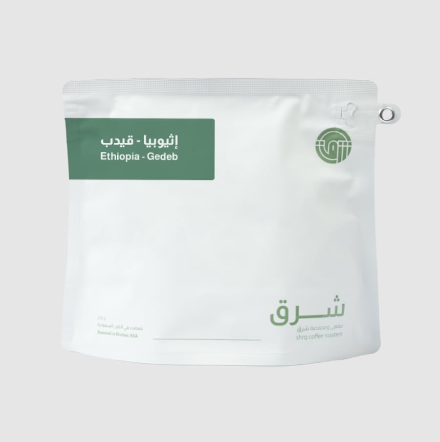 اثيوبيا قيدب - شرق | Gedeb