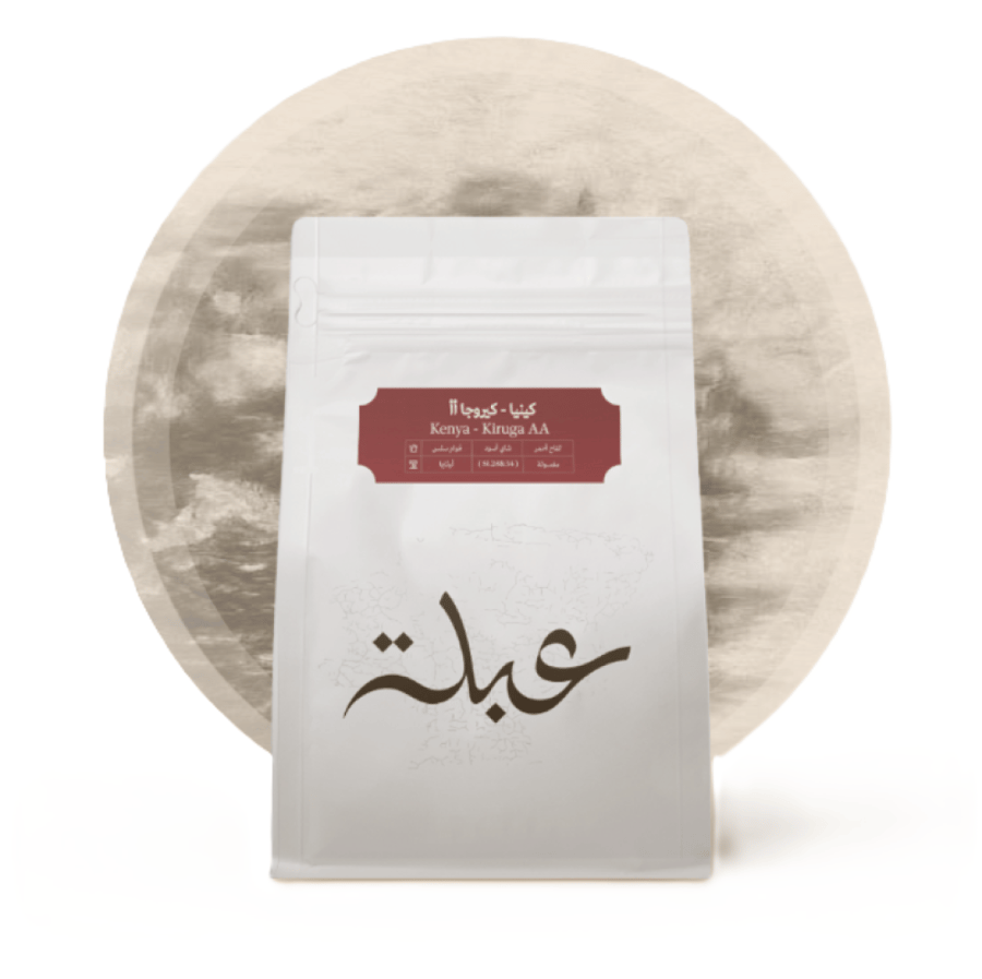 كينيا كيروجا - عبلة | Kiruga AA
