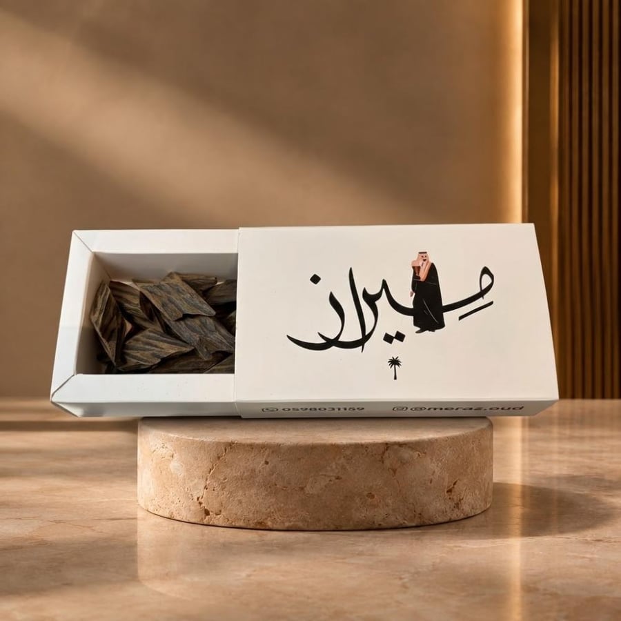 عود تايقر الملكي (جودة مرتفعة)