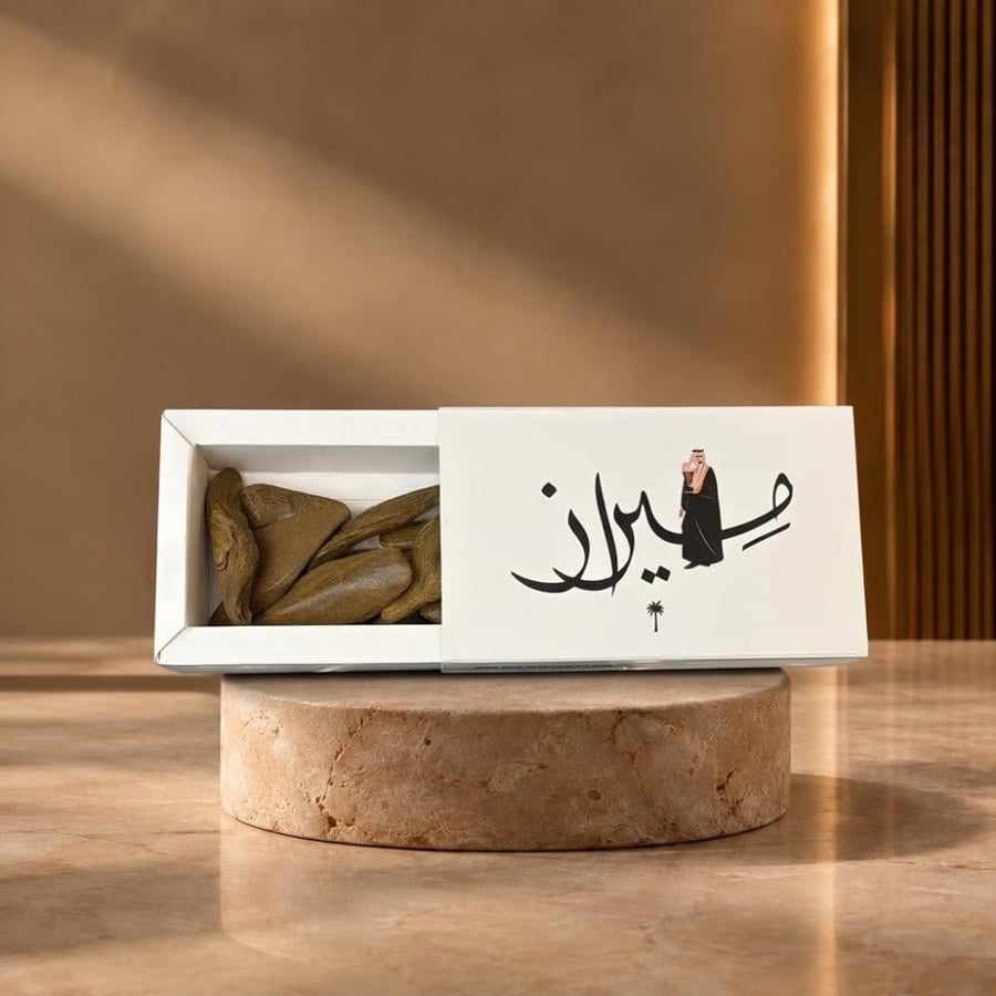 عود مروكي البيت (محسن)