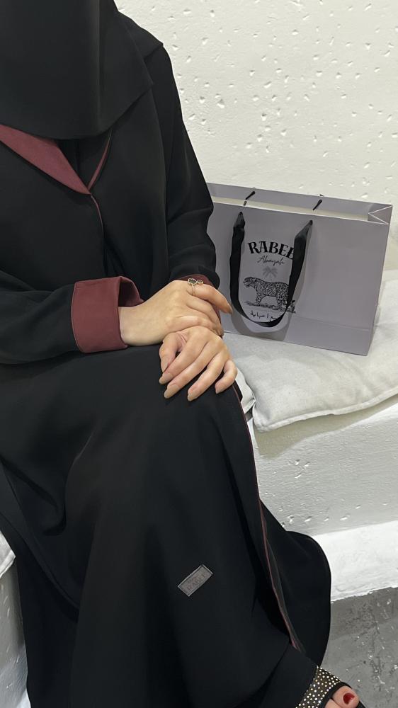 يـاقوت