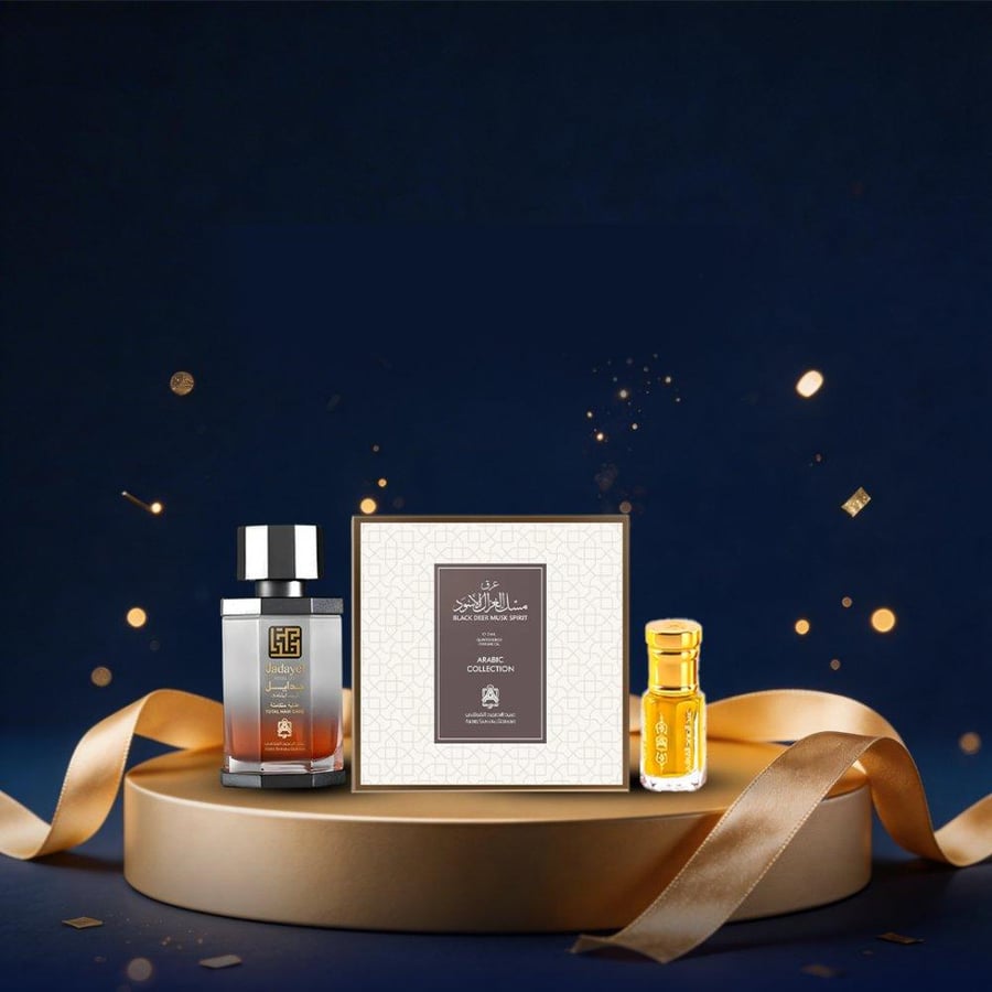 Exclusive Package 7