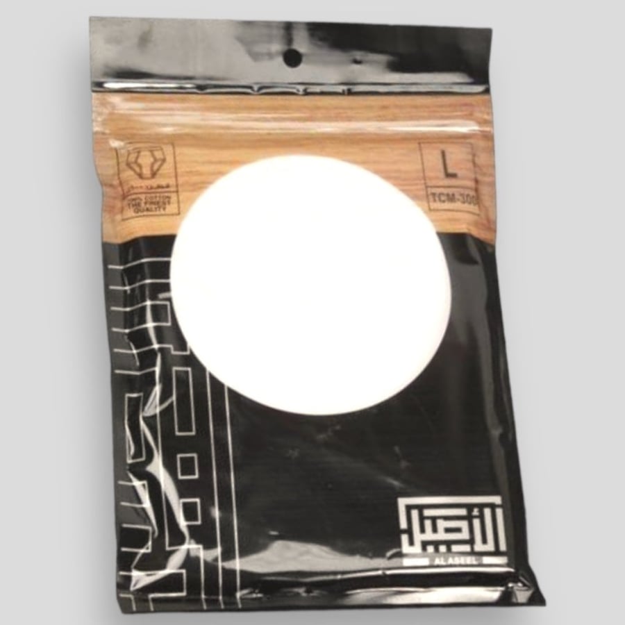 كلسون رجالي