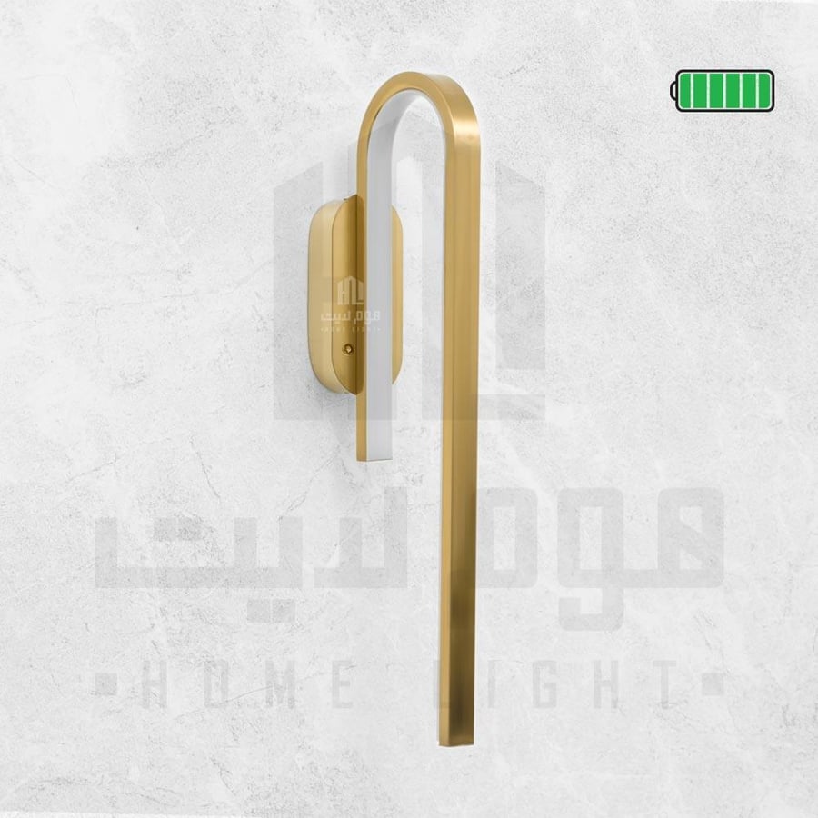 Modern copper battery cover - Model O
