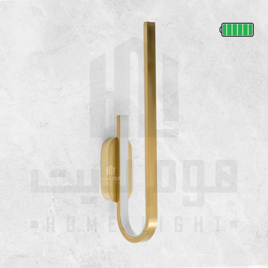 Modern copper battery cover - Model O