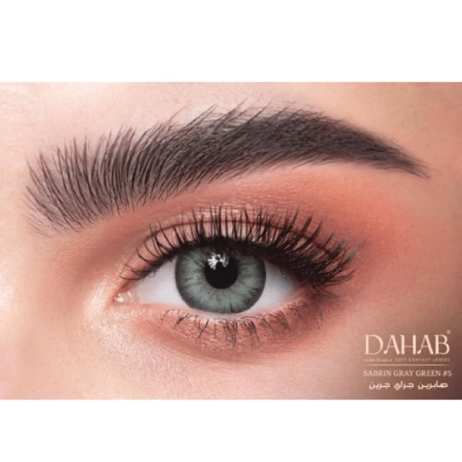 عدسات ملونه يوميه من ذهب(متعدد الخيارات)