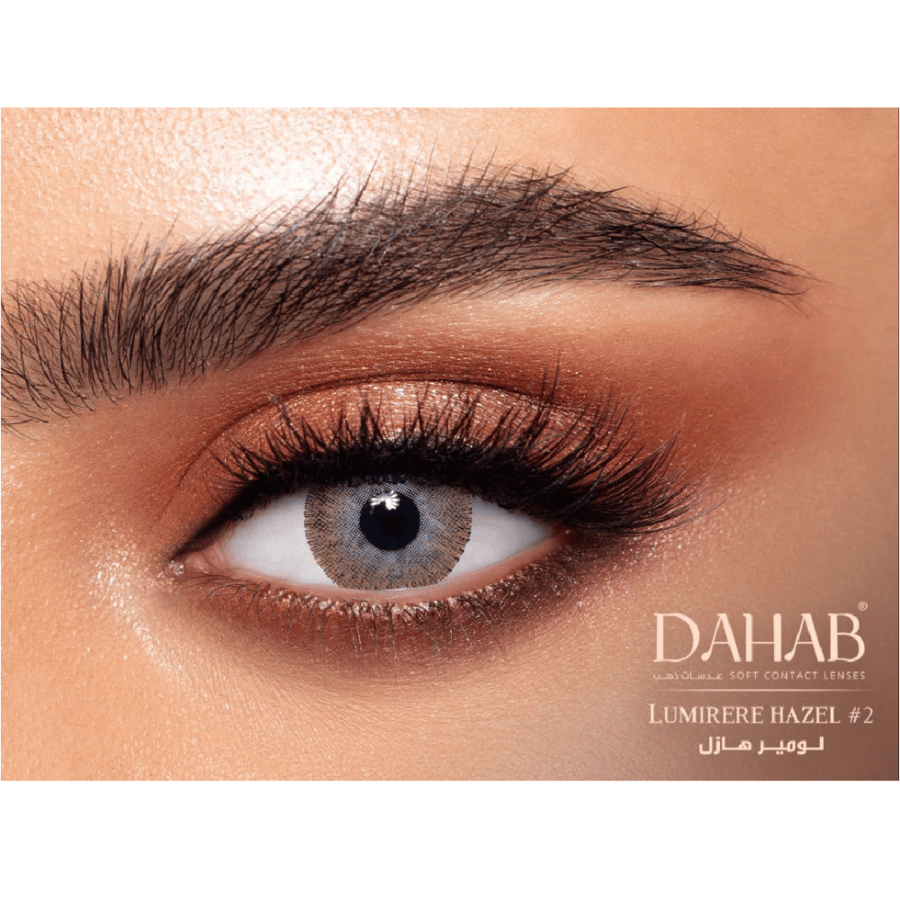 عدسات ملونه يوميه من ذهب(متعدد الخيارات)