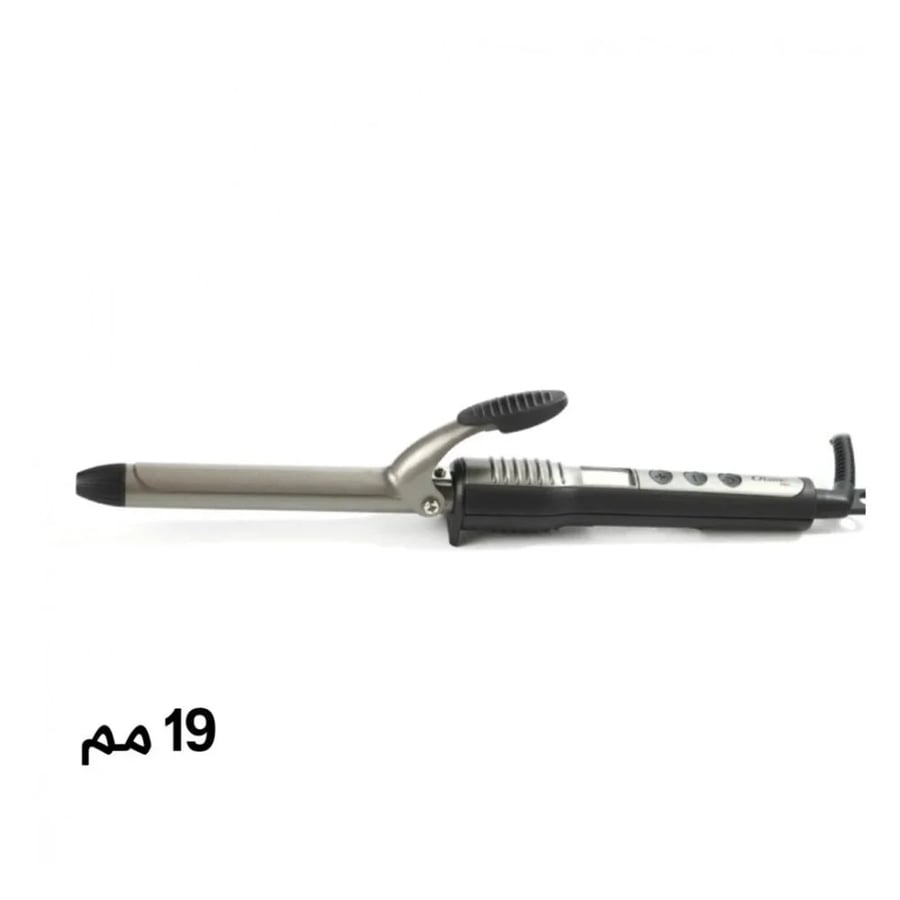 فير ترويل الشعر
