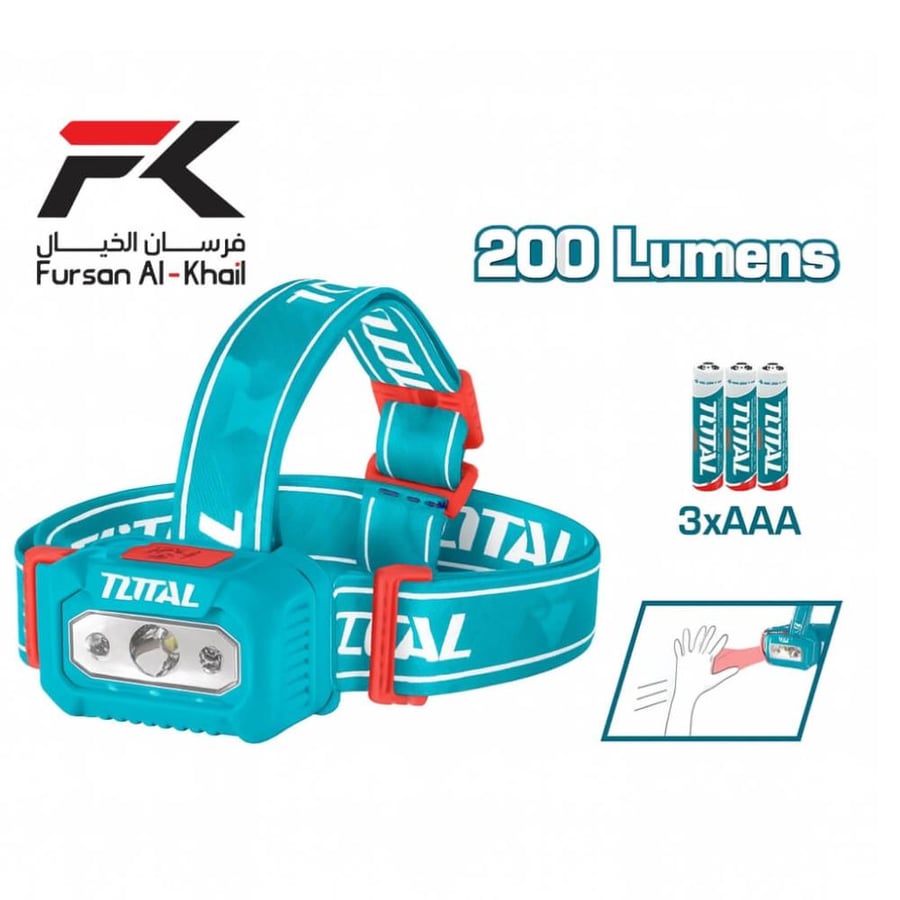 كشاف رأس توتال 200 لومن  TOTAL