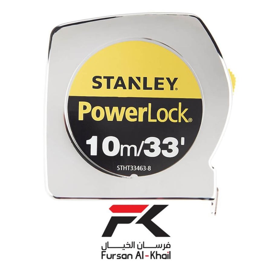 متر قياس ستانلي بطول 10 متر