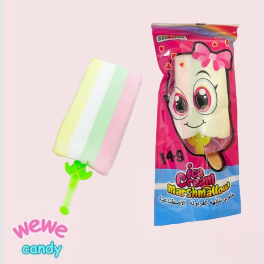 آيس كريم مارشميلو / ice cream marshmallow