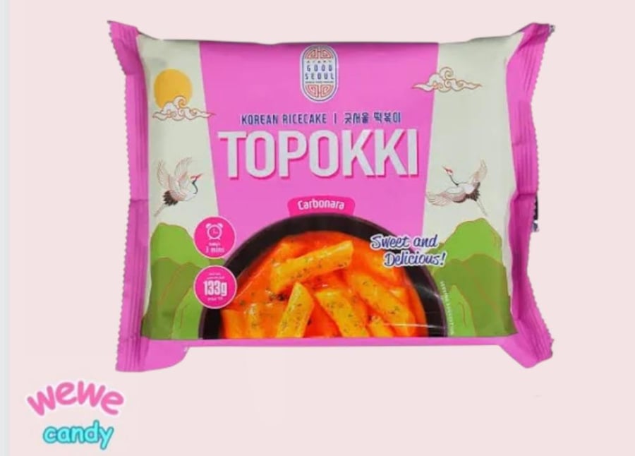 Tofu rice cake with carbonara flavor
